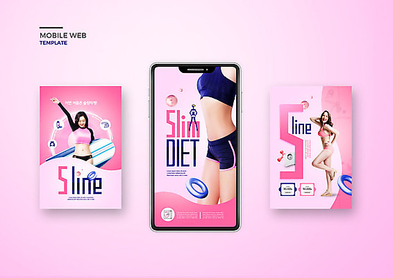 PSD 템플릿 배너템플릿 여자 ZIP 분홍색 웹템플릿 다이어트 디자인시안 모바일 건강 이벤트 20대 성인 세명 스마트폰 세트 한국인 어플리케이션 모바일템플릿 모바일웹 소셜네트워크 소셜미디어 웹배너 성인여자만 모바일앱 SNS배너 이미지템플릿 배너 컬러 사람 동양인 청년 핸드폰 스마트기기 여자만 성인만 파일형식