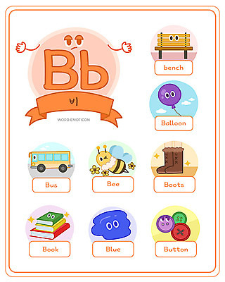 알파벳 영어 교육 벤치 일러스트 대문자 단추 버스 부츠 영어교육 사람없음 책 파란색 단어 세트 벌 B 소문자 풍선 낱말카드 이모티콘 에듀 스쿨팩 워크북 국내일러스트 AI파일 문자 육상교통 컬러 곤충 신발 의자 교재 대중교통 교구 에듀케이션 파일형식 벡터