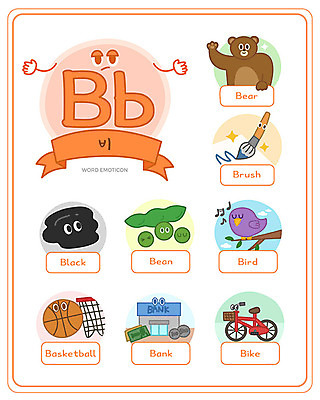 알파벳 영어 교육 일러스트 곰 조류 대문자 콩 영어교육 사람없음 단어 세트 자전거 검은색 붓 배구 B 은행 소문자 낱말카드 이모티콘 에듀 스쿨팩 워크북 국내일러스트 AI파일 동물 문자 컬러 포유류 교재 곡류 금융 구기 바이크 교구 에듀케이션 파일형식 벡터