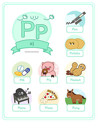 알파벳 영어 교육 악기 일러스트 대문자 감자 피자 영어교육 사람없음 단어 세트 알약 펜 돼지 P 건반 피아노 땅콩 소문자 조랑말 낱말카드 이모티콘 에듀 스쿨팩 워크북 국내일러스트 AI파일 문자 음악 채소 포유류 교재 패스트푸드 서양음식 필기구 약 견과류 말_동물 건반악기 교구 에듀케이션 파일형식 벡터