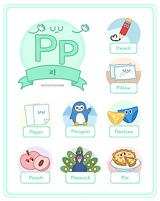 알파벳 영어 교육 종이 일러스트 베개 대문자 영어교육 사람없음 단어 세트 연필 P 공작 펭귄 파이 복숭아 소문자 팬티 낱말카드 이모티콘 에듀 스쿨팩 워크북 국내일러스트 AI파일 문자 빵 과일 침구 조류 학용품 교재 필기구 속옷 교구 에듀케이션 파일형식 벡터