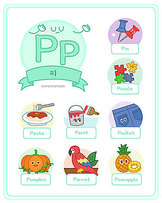 알파벳 영어 교육 일러스트 호박 대문자 파스타 영어교육 사람없음 단어 세트 페인트 퍼즐 P 압정 주머니 파인애플 앵무새 소문자 낱말카드 이모티콘 에듀 스쿨팩 워크북 국내일러스트 AI파일 문자 채소 과일 조류 교재 서양음식 사무용품 열대과일 교구 에듀케이션 파일형식 벡터
