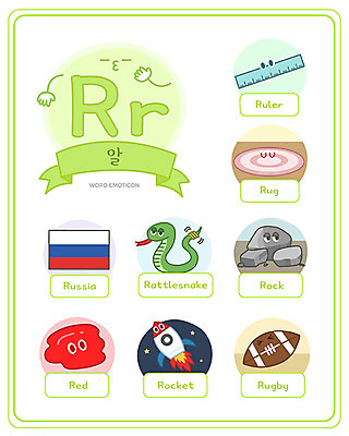 알파벳 영어 교육 일러스트 대문자 자 영어교육 사람없음 빨간색 단어 세트 럭비 로켓 매트 바위 러시아 소문자 낱말카드 이모티콘 R 방울뱀 에듀 스쿨팩 워크북 국내일러스트 AI파일 문자 유럽 컬러 문구용품 교재 구기 돌_바위 뱀 교구 에듀케이션 파일형식 벡터