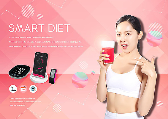 PSD 편집이미지 여자 음료 분홍색 다이어트 한명 미소 들기 사람 20대 성인 스마트폰 스마트기기 운동 헬스 기계 한국인 가리킴 스마트 음료수컵 성인여자한명만 이미지편집 1 컬러 컨셉 모션 표정 건강 동양인 손짓 청년 컵 전자제품 핸드폰 여자한명만 성인여자만 파일형식