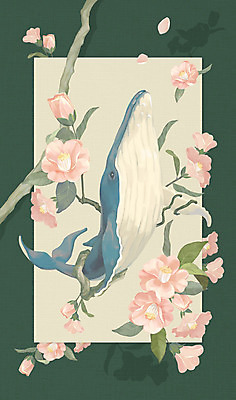 PSD 나무 동물 구름 한마리 별 잎 일러스트 상상 하늘 상상일러스트 사람없음 초록색 판타지 수영 자유 달 비행 고래 감성 동백 범고래 혹등고래 몽환 국내일러스트 자연요소 식물 1 꽃 컬러 컨셉 포유류 수중동물 수상스포츠 파일형식