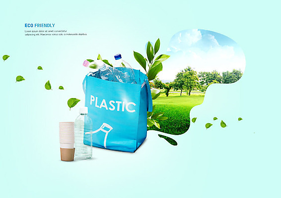PSD 편집이미지 자연 하늘 나뭇잎 사람없음 파란색 자연보호 환경 그린캠페인 재활용 종이컵 플라스틱 페트병 에코백 이미지편집 캠페인 컬러 잎 가방 재질 컵 보호 일회용 에코 친환경 생태계 병_담는 파일형식