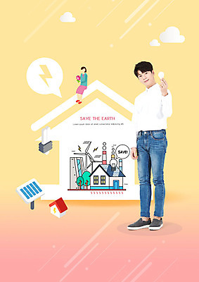 PSD 편집이미지 남자 한명 사람 20대 성인 노란색 자연보호 환경 그린캠페인 한국인 에너지 풍력에너지 풍력발전소 태양에너지 성인남자한명만 이미지편집 1 캠페인 컬러 자연 동양인 청년 발전소 그린에너지 보호 남자한명만 성인남자만 파일형식