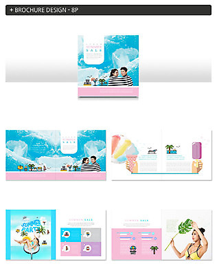 템플릿 커플 여자 남자 ZIP 휴가 아이스크림 팜플렛 여러명 성인 여름 30대 여름휴가 바캉스 세일 얼음 한국인 막대아이스크림 성인만 인디자인 INDD 이미지템플릿 자연요소 계절 다수 관계 디저트 사람 동양인 장년 파일형식 여름_계절