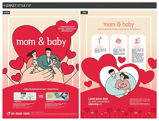 템플릿 여자 남자 행복 ZIP 리플렛 가족 엄마 사랑 여러명 20대 성인 빨간색 다정 임신 한국인 육아 하트 아기 출산 아빠 전단템플릿 전단 인디자인 INDD 육아박람회 이미지템플릿 모양 감정 컬러 다수 컨셉 관계 사람 동양인 청년 홍보물 박람회 파일형식