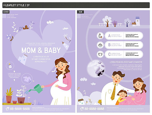템플릿 여자 남자 딸 행복 ZIP 어린이 리플렛 엄마 사랑 여러명 보라색 다정 임산부 임신 육아 하트 출산 아빠 물주기 전단템플릿 전단 인디자인 INDD 육아박람회 이미지템플릿 모양 감정 컬러 다수 컨셉 가족 모션 사람 홍보물 박람회 파일형식