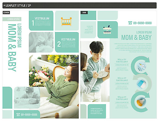 템플릿 여자 남자 행복 ZIP 화살표 리플렛 엄마 사랑 여러명 20대 성인 다정 한국인 육아 아기 출산 아빠 전단템플릿 전단 민트색 인디자인 INDD 육아박람회 이미지템플릿 감정 컬러 다수 컨셉 가족 사람 동양인 청년 홍보물 박람회 파일형식