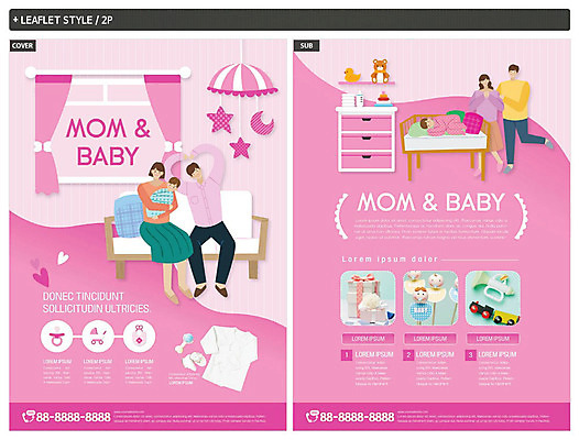 템플릿 여자 남자 행복 ZIP 아들 어린이 리플렛 분홍색 가족 엄마 사랑 여러명 성인 다정 아기용품 육아 아기 출산 아빠 전단템플릿 전단 모빌 인디자인 INDD 육아박람회 이미지템플릿 감정 컬러 다수 컨셉 관계 사람 오브젝트 홍보물 박람회 파일형식