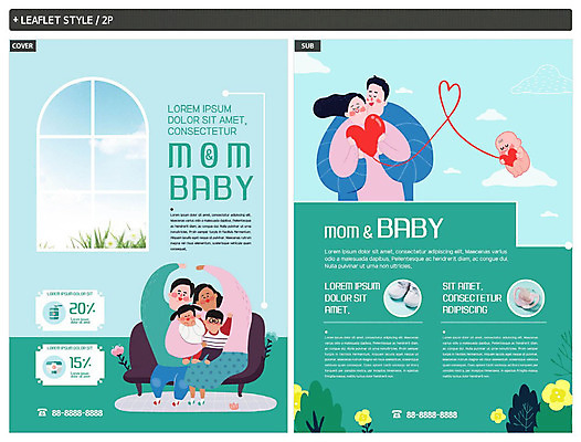 템플릿 여자 남자 딸 행복 ZIP 아들 어린이 리플렛 가족 엄마 사랑 여러명 성인 다정 육아 하트 아기 출산 아빠 민트 전단템플릿 전단 쿠폰 인디자인 INDD 육아박람회 이미지템플릿 모양 감정 다수 컨셉 관계 사람 허브 홍보물 박람회 파일형식