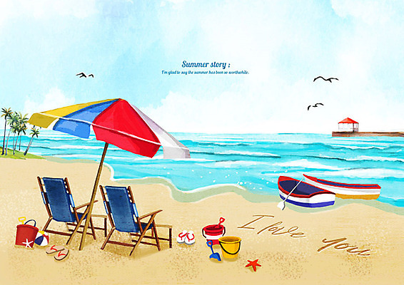 PSD 파도 바다 백그라운드 일러스트 수채화 풍경 해변 사람없음 여름 모래사장 여름풍경 파라솔 보트 시원함 선베드 모래놀이 야자수잎 여름배경 국내일러스트 계절 모래 잎 배_교통 의자 놀이 파일형식 여름_계절