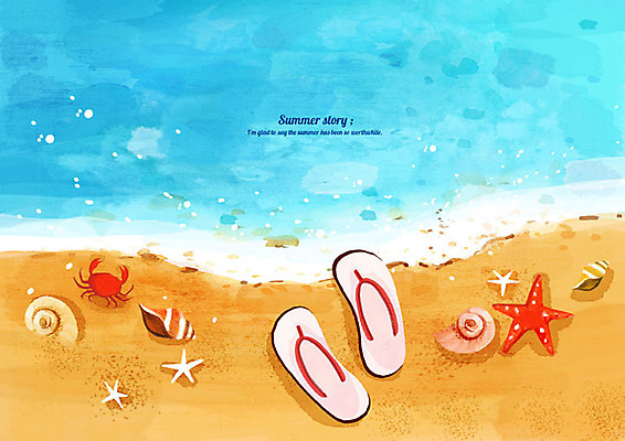 PSD 바다 백그라운드 일러스트 수채화 불가사리 슬리퍼 풍경 해변 사람없음 여름 모래사장 여름풍경 게 소라 시원함 여름배경 국내일러스트 계절 신발 어패류 극피동물 갑각류 파일형식 여름_계절