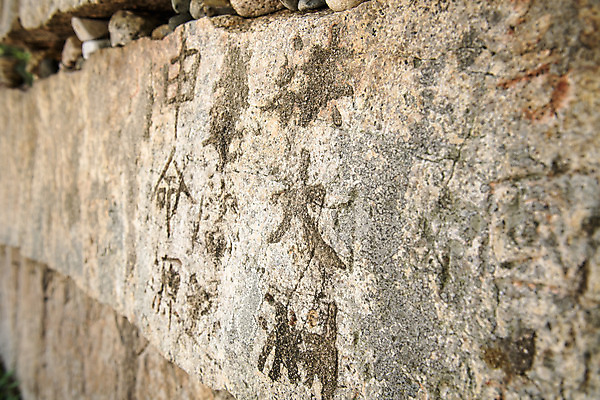 포토 JPG 주간 여행 자연 한국 풍경 사람없음 야외 아웃포커스 여름 관광지 여름풍경 바위 국내여행 단양 단양팔경 명승지 월악산 선암계곡 암각자 옥염대 명경대 중선암 국내포토 자연요소 계절 아시아 산 촬영기법 계곡 돌_바위 바위_돌 생태계 충청북도 석조물 파일형식 여름_계절