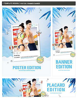 PSD 템플릿 배너 커플 배너템플릿 여자 남자 가로배너 ZIP 포스터 세로배너 휴가 성인 두명 여름 30대 여름휴가 바캉스 한국인 현수막 즐거움 물총 소셜네트워크 워터슬라이드 워터파크 성인만 배너세트 계절 감정 관계 수영장 사람 동양인 가로 세로 장년 세트 파일형식 여름_계절