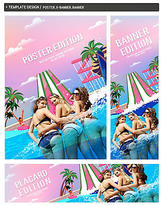 PSD 서양인 외국인 템플릿 배너 배너템플릿 여자 가로배너 ZIP 포스터 세로배너 휴가 여러명 20대 성인 여름 여름휴가 바캉스 현수막 즐거움 워터슬라이드 워터파크 성인여자만 배너세트 계절 감정 다수 수영장 사람 인종 청년 가로 세로 세트 여자만 성인만 파일형식 여름_계절