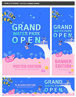 PSD 템플릿 배너 배너템플릿 여자 남자 가로배너 ZIP 포스터 세로배너 휴가 여러명 여름 파란색 여름휴가 바캉스 현수막 즐거움 다이빙 튜브 워터슬라이드 워터파크 배너세트 계절 감정 컬러 다수 수영장 사람 가로 세로 세트 수영 수중스포츠 파일형식 여름_계절