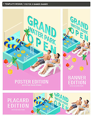 PSD 템플릿 배너 커플 배너템플릿 여자 남자 가로배너 ZIP 포스터 세로배너 휴가 휴식 수영장 성인 여름 30대 여름휴가 바캉스 야자수 현수막 즐거움 다이빙대 워터슬라이드 워터파크 성인만 배너세트 나무 계절 감정 컨셉 관계 사람 가로 세로 장년 세트 다이빙 파일형식 여름_계절