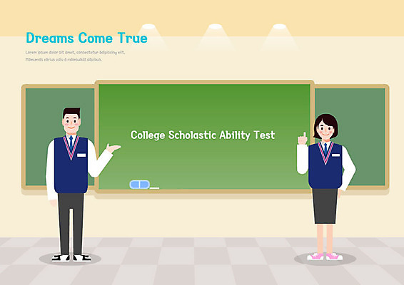 학생 여학생 여자 교육 남자 남학생 일러스트 학교 고등학생 수업 설명 사람 두명 스쿨라이프 칠판 십대만 스쿨팩 고등교육 국내일러스트 AI파일 라이프스타일 모션 청소년 파일형식 벡터