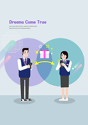 학생 여학생 여자 교육 남자 남학생 일러스트 학교 고등학생 선물 사람 이벤트 두명 스마트폰 스쿨라이프 자료 수험생 에듀 십대만 스쿨팩 고등교육 국내일러스트 AI파일 라이프스타일 청소년 핸드폰 스마트기기 에듀케이션 파일형식 벡터