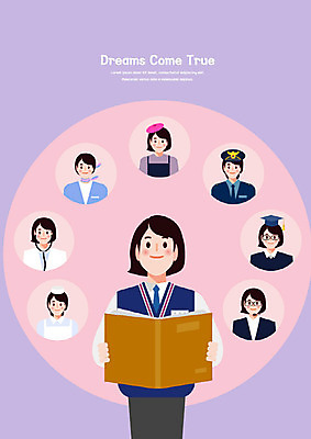 직업 학생 여학생 교육 일러스트 학교 고등학생 한명 사람 스쿨라이프 교사 희망 꿈 의사 경찰 선택 승무원 화가 장래희망 진로 큐레이터 십대여자한명만 스쿨팩 고등교육 국내일러스트 AI파일 1 라이프스타일 여자 감정 컨셉 청소년 의료진 여자한명만 십대여자만 파일형식 벡터