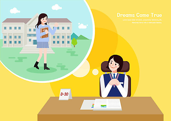 학생 여학생 교육 일러스트 학교 상상 고등학생 사람 두명 스쿨라이프 캠퍼스라이프 희망 꿈 대학교 장래희망 에듀 스쿨팩 고등교육 국내일러스트 AI파일 라이프스타일 여자 감정 청소년 에듀케이션 파일형식 벡터