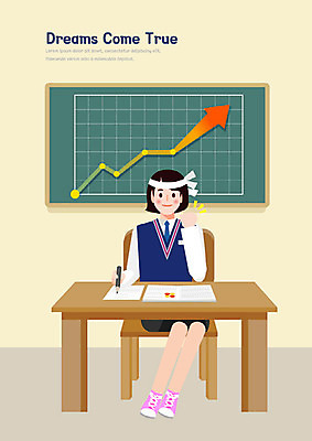 학생 여학생 교육 일러스트 학교 고등학생 그래프 한명 사람 스쿨라이프 상승 에듀 온라인강의 십대여자한명만 스쿨팩 스마트러닝 고등교육 국내일러스트 AI파일 1 라이프스타일 여자 컨셉 청소년 강의 에듀케이션 여자한명만 십대여자만 파일형식 벡터 언택트