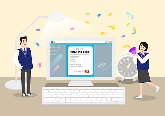 학생 여학생 여자 교육 남자 남학생 일러스트 학교 고등학생 교재 사람 두명 책 스쿨라이프 대학교 에듀 온라인강의 이러닝 합격통지서 십대만 스쿨팩 스마트러닝 고등교육 국내일러스트 AI파일 라이프스타일 청소년 강의 합격 에듀케이션 파일형식 벡터 언택트