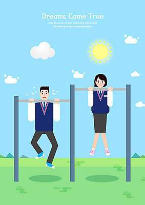 학생 여학생 여자 교육 남자 남학생 일러스트 학교 고등학생 사람 두명 스쿨라이프 합격 점수 불합격 에듀 턱걸이 십대만 스쿨팩 고등교육 맨몸운동 국내일러스트 AI파일 라이프스타일 청소년 운동 운동기구 에듀케이션 파일형식 벡터