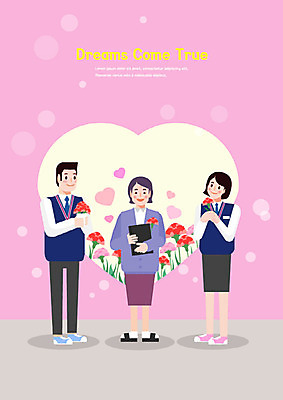 학생 여학생 여자 교육 남자 남학생 일러스트 졸업 학교 고등학생 졸업식 사람 세명 스쿨라이프 교사 스승의날 카네이션 감사 은혜 스쿨팩 고등교육 국내일러스트 AI파일 직업 라이프스타일 기념일 꽃 감정 청소년 파일형식 벡터