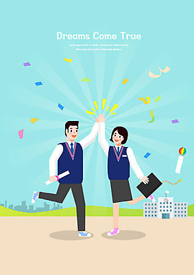 학생 여학생 여자 교육 남자 남학생 일러스트 졸업 학교 고등학생 졸업식 사람 두명 스쿨라이프 기쁨 축하 졸업장 감사 하이파이브 은혜 십대만 스쿨팩 고등교육 국내일러스트 AI파일 라이프스타일 감정 컨셉 청소년 손짓 파일형식 벡터