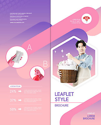 PSD 템플릿 표지디자인 북디자인 출판디자인 표지 남자 리플렛 분홍색 2단접지 북커버 한명 팜플렛 20대 성인 바구니 깨끗함 청결 한국인 빨래 고무장갑 성인남자한명만 이미지템플릿 1 컬러 장갑 컨셉 가사 사람 동양인 청년 위생 고무 남자한명만 성인남자만 파일형식