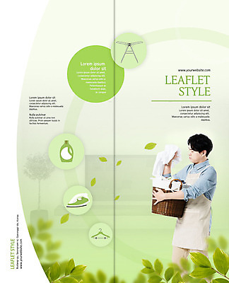PSD 템플릿 표지디자인 북디자인 출판디자인 표지 남자 리플렛 2단접지 북커버 팜플렛 20대 성인 초록색 바구니 깨끗함 청결 한국인 빨래 주부 빨래바구니 성인남자한명만 이미지템플릿 컬러 컨셉 가사 사람 동양인 청년 위생 남자한명만 성인남자만 파일형식