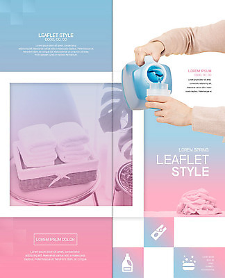 PSD 템플릿 표지디자인 북디자인 손 출판디자인 여자 표지 리플렛 분홍색 2단접지 북커버 팜플렛 신체부위 수건 깨끗함 청결 양손 붓기 주부 빨래세제 이미지템플릿 컬러 컨셉 모션 사람 위생용품 위생 세제 파일형식
