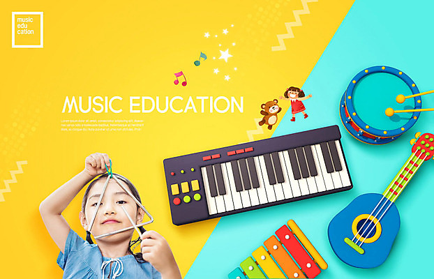 PSD 편집이미지 여자 어린이교육 교육 어린이 악기 음악 연주 미소 들기 사람 소녀 두명 노란색 한국인 기타 건반 피아노 북 즐거움 트라이앵글 음악교육 실로폰 민트색 에듀 어린이만 스쿨팩 이미지편집 감정 컬러 모션 현악기 문화예술 타악기 표정 동양인 건반악기 에듀케이션 파일형식