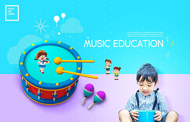 PSD 편집이미지 여자 어린이교육 교육 남자 어린이 악기 음악 연주 웃음 들기 사람 소년 여러명 파란색 보라색 한국인 북 즐거움 음악교육 마라카스 에듀 어린이만 스쿨팩 이미지편집 감정 컬러 다수 모션 문화예술 타악기 표정 동양인 에듀케이션 파일형식