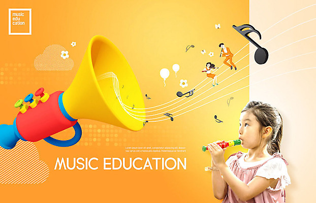 PSD 편집이미지 여자 어린이교육 교육 남자 어린이 악기 음악 연주 음표 사람 소녀 세명 노란색 한국인 나팔 즐거움 피리 음악교육 리코더 에듀 어린이만 스쿨팩 이미지편집 기호 감정 컬러 문화예술 동양인 목관악기 에듀케이션 파일형식