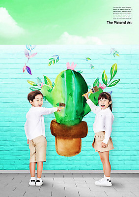 PSD 편집이미지 여자 어린이교육 교육 남자 어린이 벽 수채화 선인장 미술 웃음 사람 소녀 소년 두명 초록색 컬러풀 한국인 붓 그리기 즐거움 그림 미술교육 에듀 어린이만 스쿨팩 이미지편집 식물 감정 컬러 모션 문화예술 표정 동양인 에듀케이션 파일형식