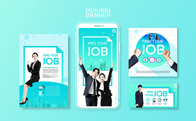 PSD 템플릿 손 배너템플릿 여자 남자 ZIP 웹템플릿 디자인시안 모바일 이벤트 여러명 20대 성인 신체부위 스마트폰 세트 파이팅 한국인 구직 비즈니스맨 비즈니스우먼 어플리케이션 모바일템플릿 모바일웹 민트색 소셜네트워크 소셜미디어 웹배너 성인만 모바일앱 SNS배너 이미지템플릿 배너 컬러 다수 컨셉 비즈니스 모션 사람 동양인 청년 핸드폰 스마트기기 직장인 파일형식