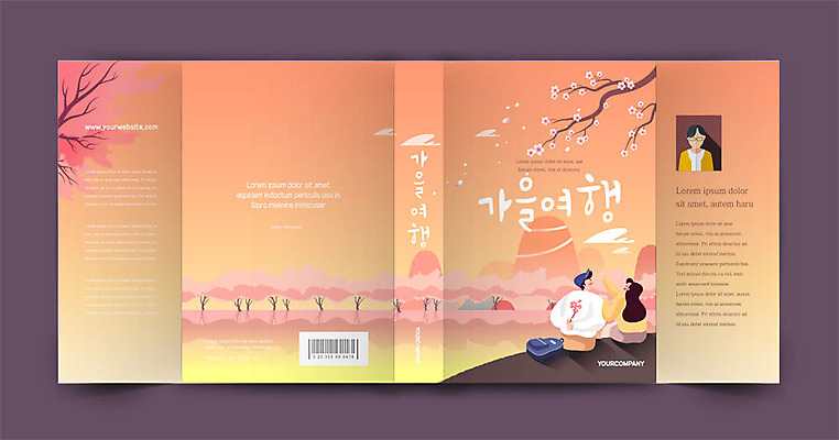 템플릿 표지디자인 커플 여자 표지 남자 꽃 여행 단풍 북커버 두명 책 주황색 로맨틱 가을 가을여행 책날개 책등 표지샘플 이미지템플릿 AI파일 식물 계절 컬러 컨셉 잎 관계 사람 파일형식 벡터 가을_계절