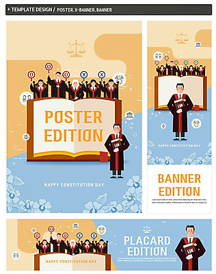 PSD 템플릿 배너템플릿 여자 남자 가로배너 ZIP 포스터 세로배너 여러명 성인 파란색 주황색 현수막 판사 법 반대 찬성 법전 제헌절 성인만 배너세트 배너 컬러 다수 사람 책 가로 세로 세트 법률가 국경일 파일형식