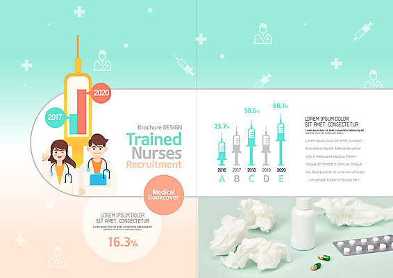 PSD 템플릿 표지디자인 북디자인 출판디자인 여자 남자 내지 리플렛 북커버 의학 병원 주사기 사람 팜플렛 성인 두명 알약 간호사 의료진 의사 민트색 채용 채용공고 이미지템플릿 직업 컬러 비즈니스 의료기기 약 파일형식