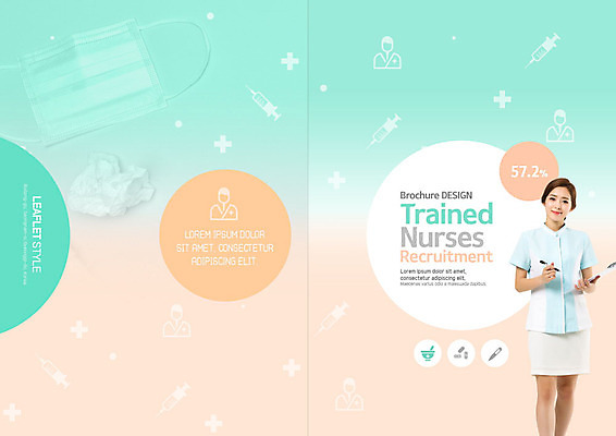 PSD 템플릿 표지디자인 북디자인 출판디자인 여자 표지 리플렛 북커버 의학 병원 마스크 한명 미소 들기 사람 팜플렛 20대 성인 노란색 한국인 간호사 의료진 민트 서류판 채용 채용공고 성인여자한명만 이미지템플릿 직업 1 컬러 비즈니스 모션 표정 동양인 청년 사무용품 허브 여자한명만 성인여자만 파일형식