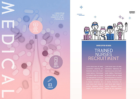 PSD 템플릿 표지디자인 북디자인 출판디자인 내지 리플렛 분홍색 북커버 의학 병원 사람 팜플렛 여러명 성인 알약 보라색 환자 간호사 의료진 의사 온도계 체온계 채용 채용공고 이미지템플릿 직업 컬러 다수 비즈니스 약 파일형식