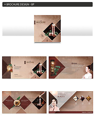 템플릿 여자 ZIP 팜플렛 20대 성인 두명 뷰티 갈색 화장품 한국인 한약재 인삼 피부관리 스킨케어 의료성형뷰티 성인여자만 인디자인 INDD 이미지템플릿 컬러 사람 동양인 청년 약재 삼 여자만 성인만 파일형식