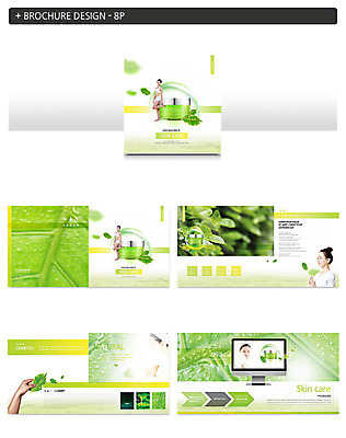 템플릿 손 여자 ZIP 잎 자연 팜플렛 여러명 20대 성인 신체부위 초록색 컴퓨터 뷰티 화장품 한국인 피부관리 스킨케어 천연화장품 의료성형뷰티 성인여자만 인디자인 INDD 이미지템플릿 식물 컬러 다수 사람 동양인 청년 전자제품 생태계 여자만 성인만 파일형식