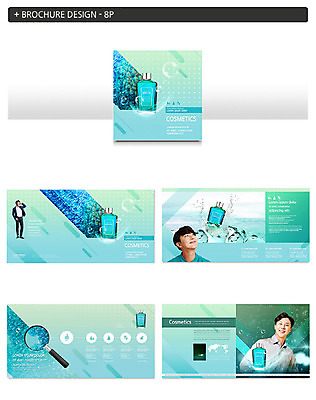 템플릿 남자 ZIP 돋보기 팜플렛 20대 성인 세명 파란색 뷰티 화장품 한국인 물방울 피부관리 스킨케어 성인남자만 인디자인 INDD 그루밍족 이미지템플릿 컬러 사람 동양인 청년 남자만 성인만 파일형식