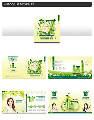 템플릿 여자 꽃 ZIP 팜플렛 20대 성인 세명 초록색 뷰티 화장품 한국인 피부관리 스킨케어 의료성형뷰티 성인여자만 인디자인 INDD 이미지템플릿 식물 컬러 사람 동양인 청년 여자만 성인만 파일형식